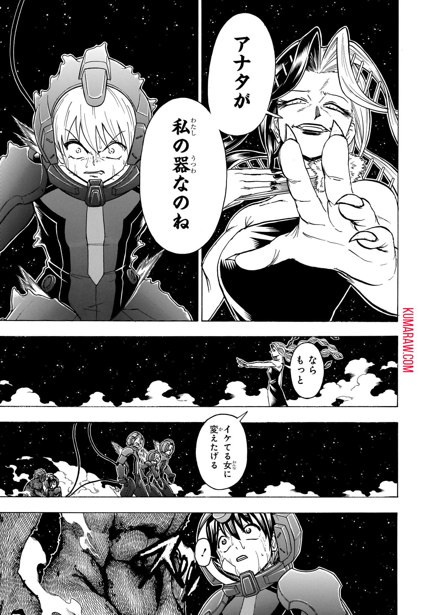 アンデッド＋アンラック - raw - 第187話 - https://jpee.aabb.to/JPEE/27395/ctlcwsmnbud.jpg