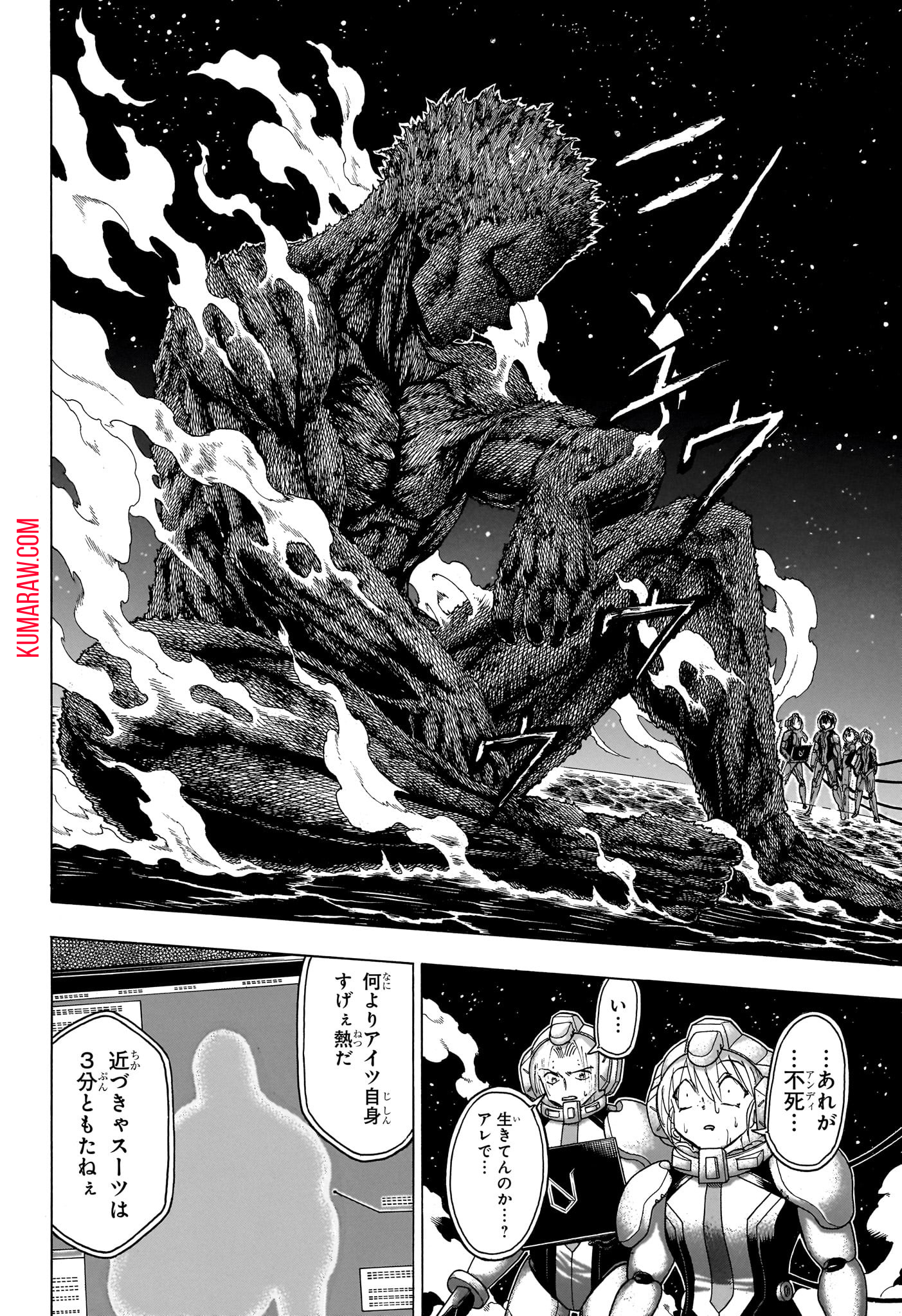 アンデッド＋アンラック - raw - 第187話 - https://jpee.aabb.to/JPEE/27395/dbslacsbukn.jpg