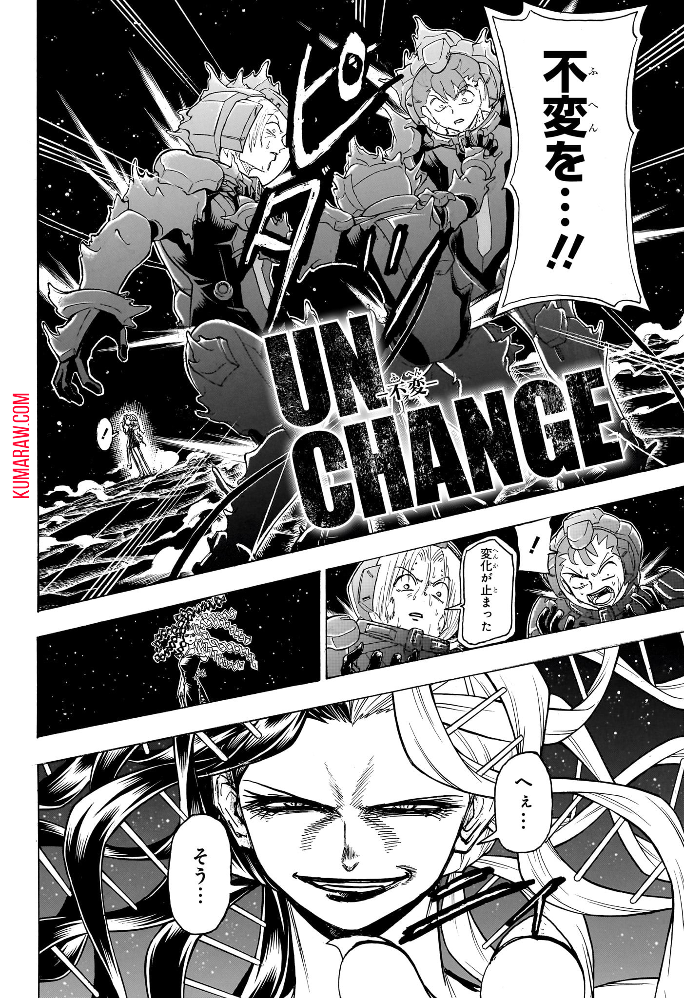 アンデッド＋アンラック - raw - 第187話 - https://jpee.aabb.to/JPEE/27395/evjxzmnszru.jpg