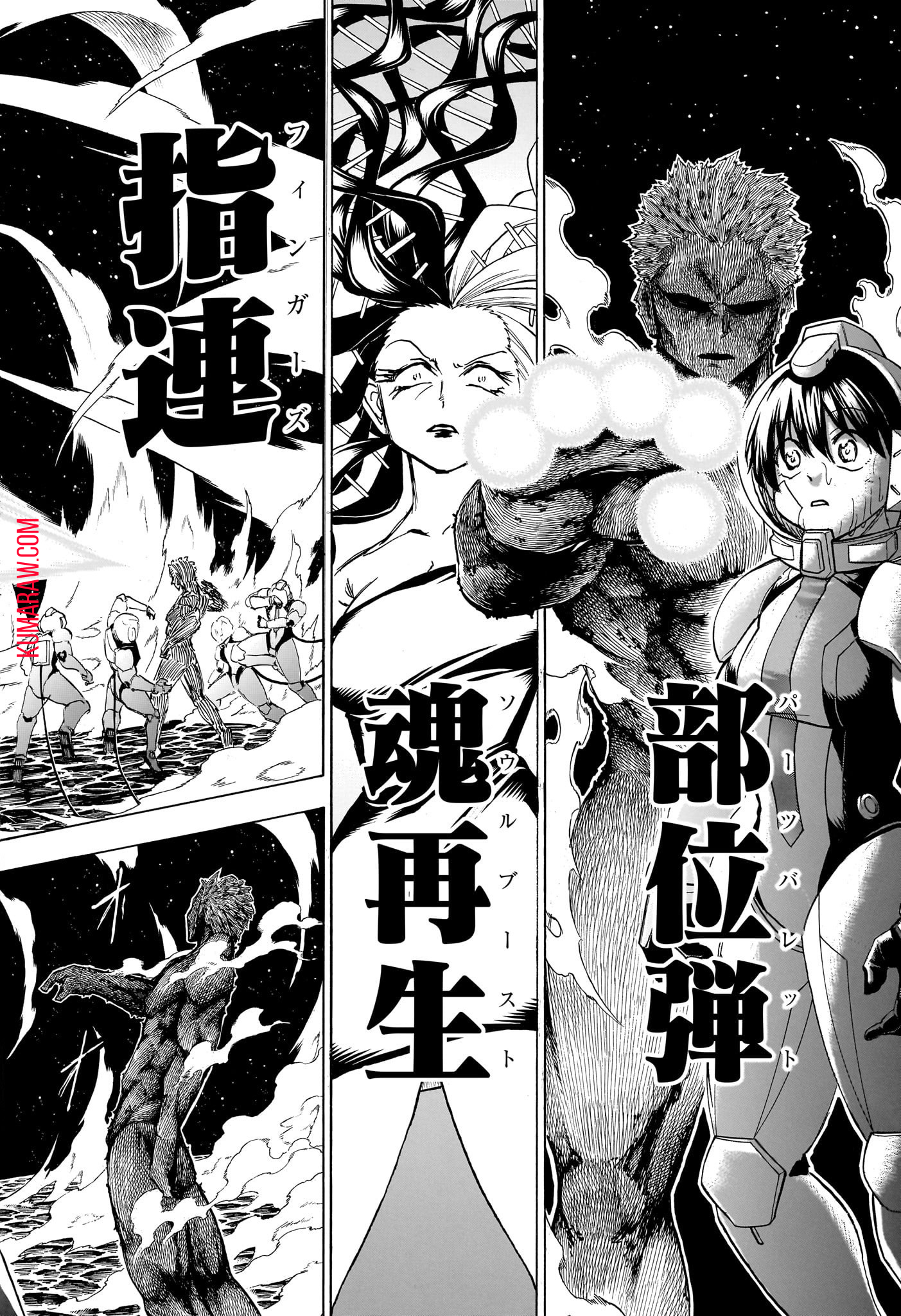 アンデッド＋アンラック - raw - 第187話 - https://jpee.aabb.to/JPEE/27395/w1aj0l5glju.jpg