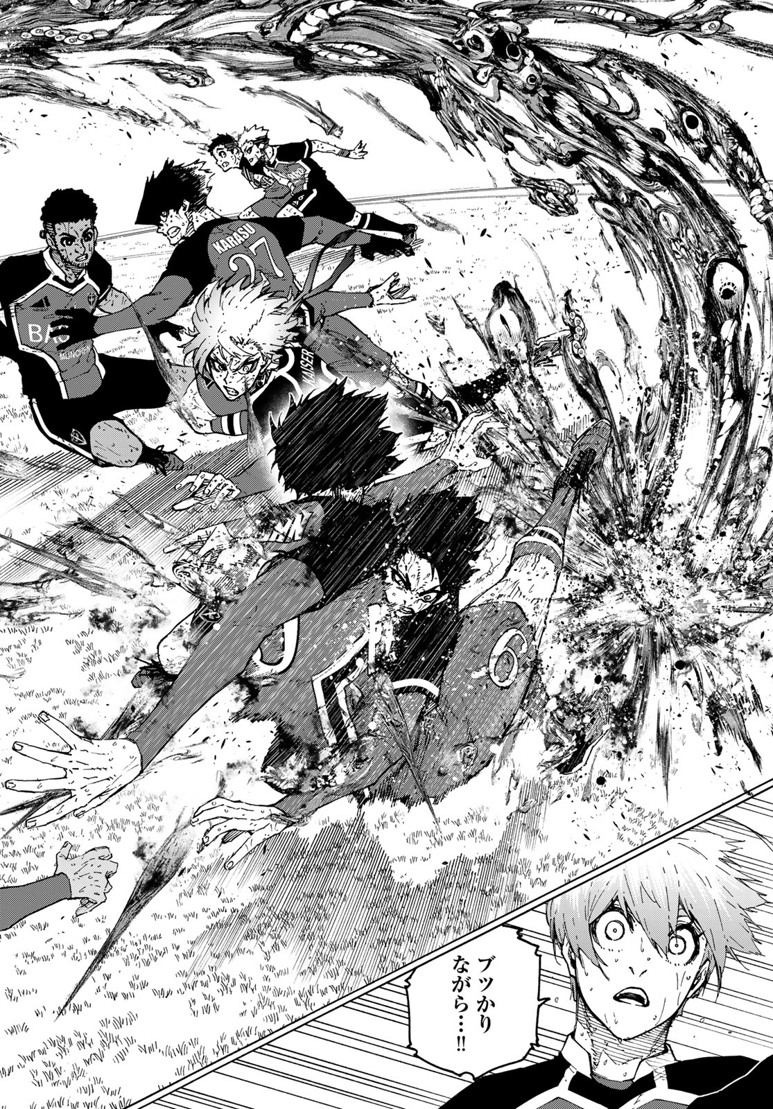 ブルーロック - raw - 第275話 - https://jpee.aabb.to/JPEE/27500058/n05bxevat2y.jpg