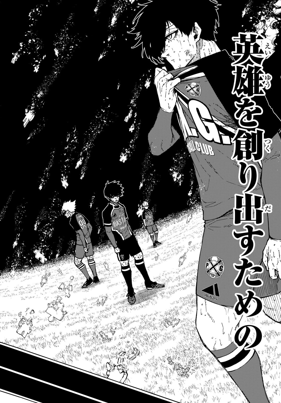 ブルーロック - raw - 第278話 - https://jpee.aabb.to/JPEE/278000090657/23dflx4o2th.jpg