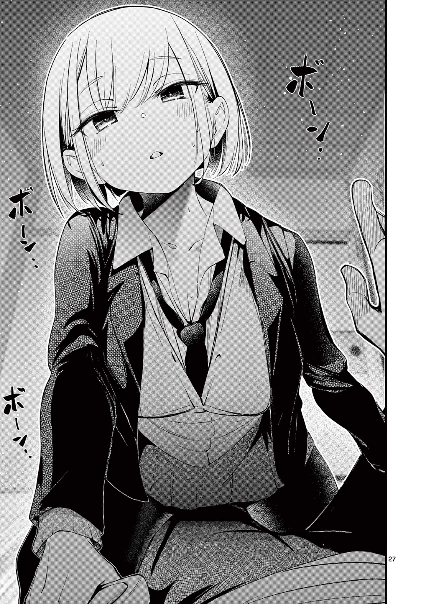 27