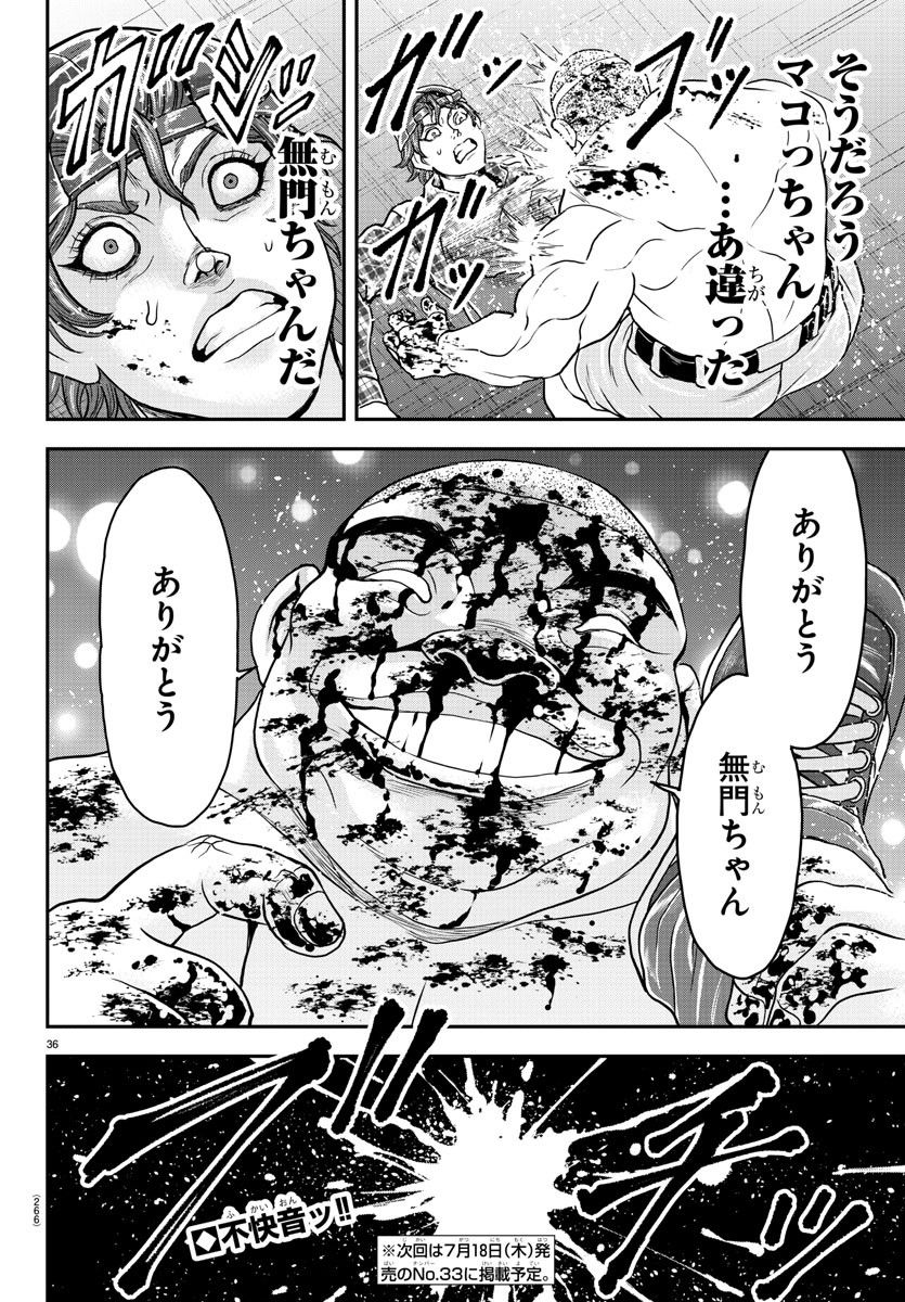36