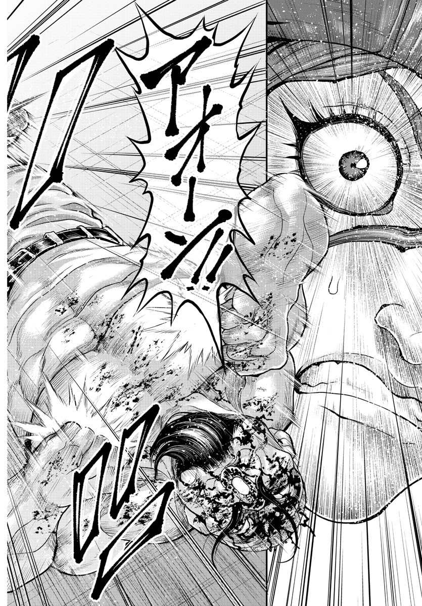 32