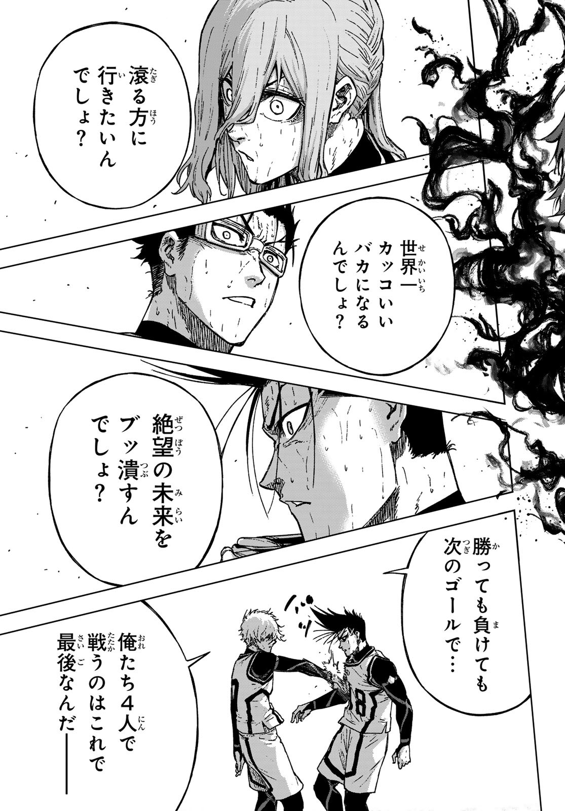 41