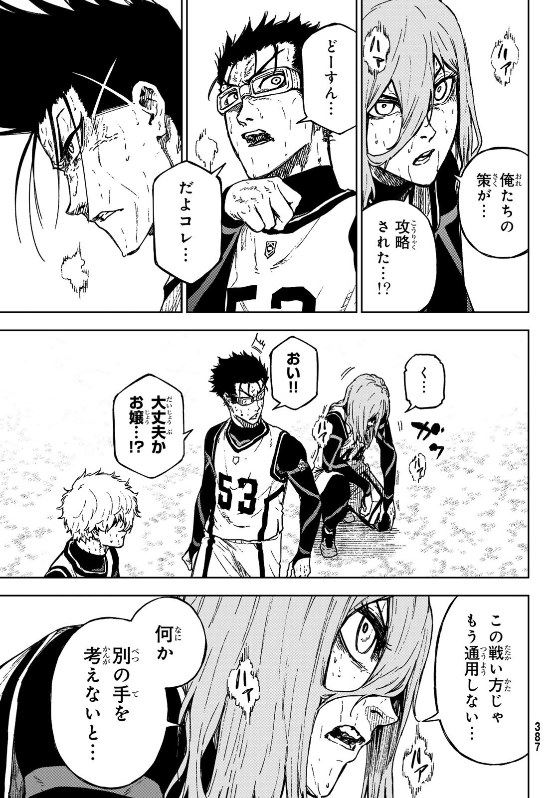 35