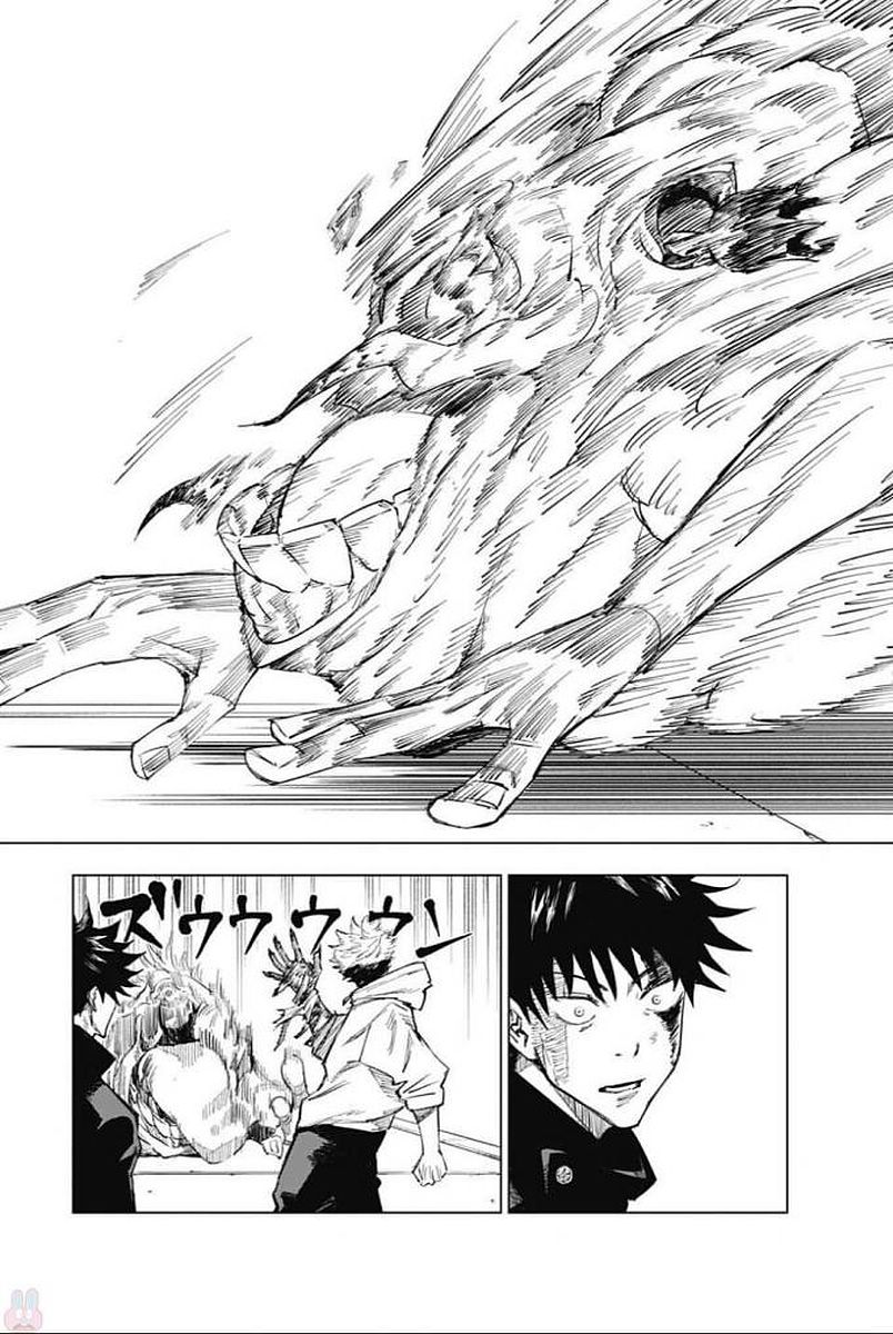 49