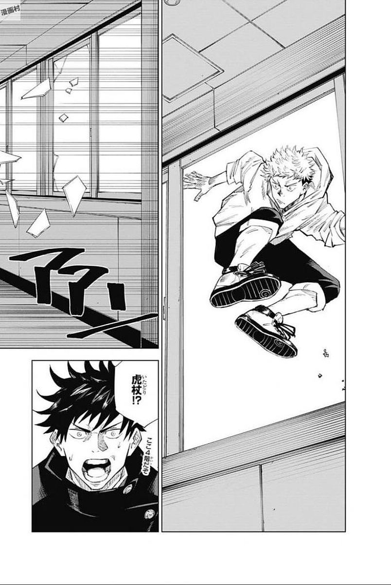 35