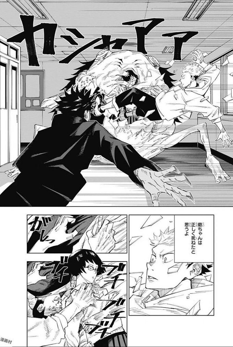 36