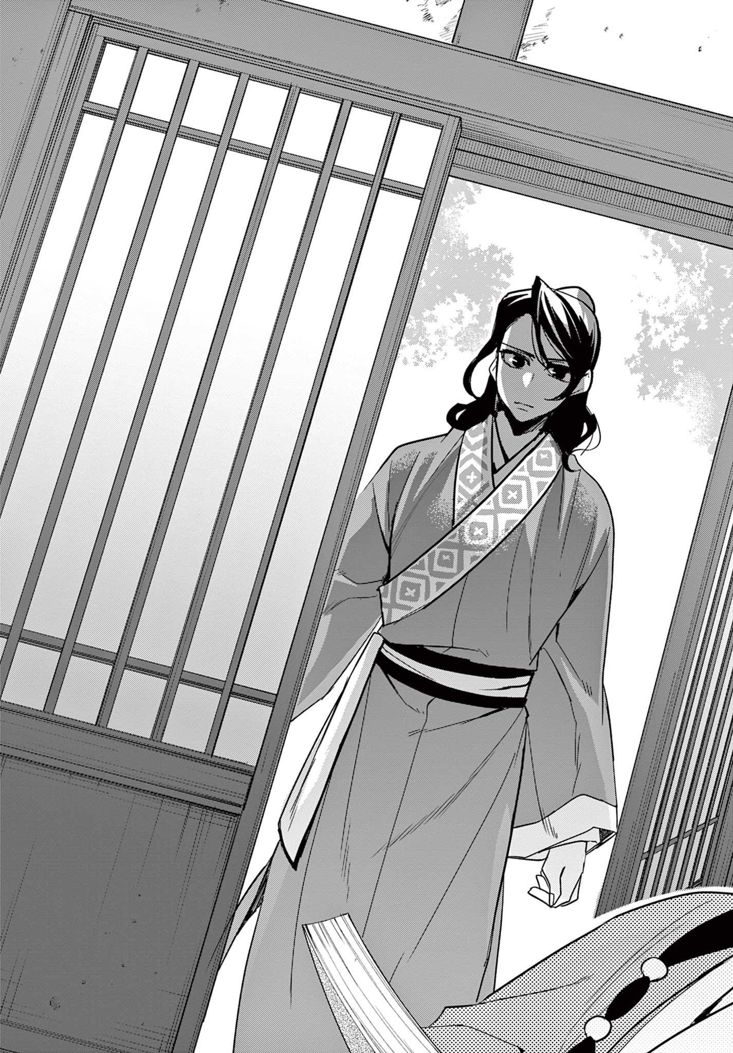 薬屋のひとりごと (KURATA Mi - raw - 第60.1話 - https://jpee.aabb.to/JPEE/28558/2cuplgjenqj.jpg