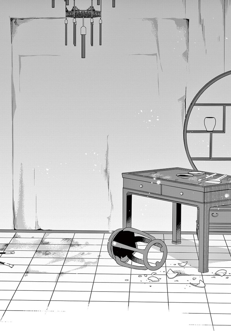 薬屋のひとりごと (KURATA Mi - raw - 第45.1話 - https://jpee.aabb.to/JPEE/28577/dnhfo3lutn0.jpg