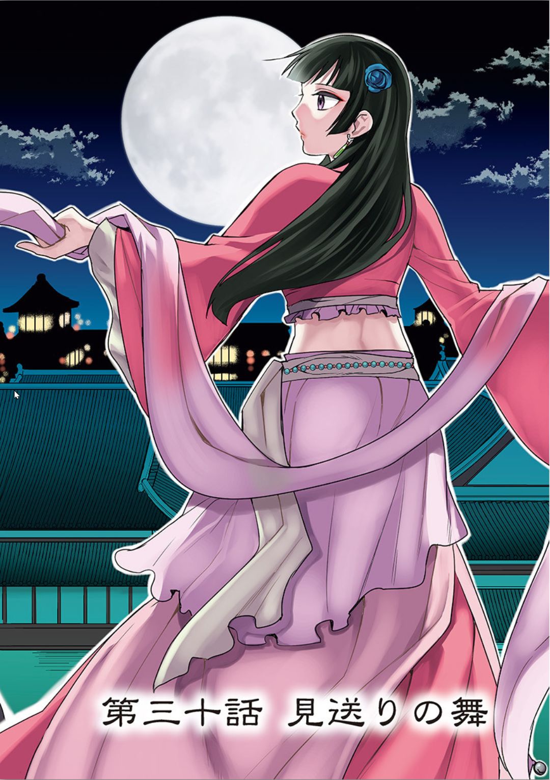 薬屋のひとりごと (KURATA Mi - raw - 第30話 - https://jpee.aabb.to/JPEE/28581/s0wiqiq25ve.jpg