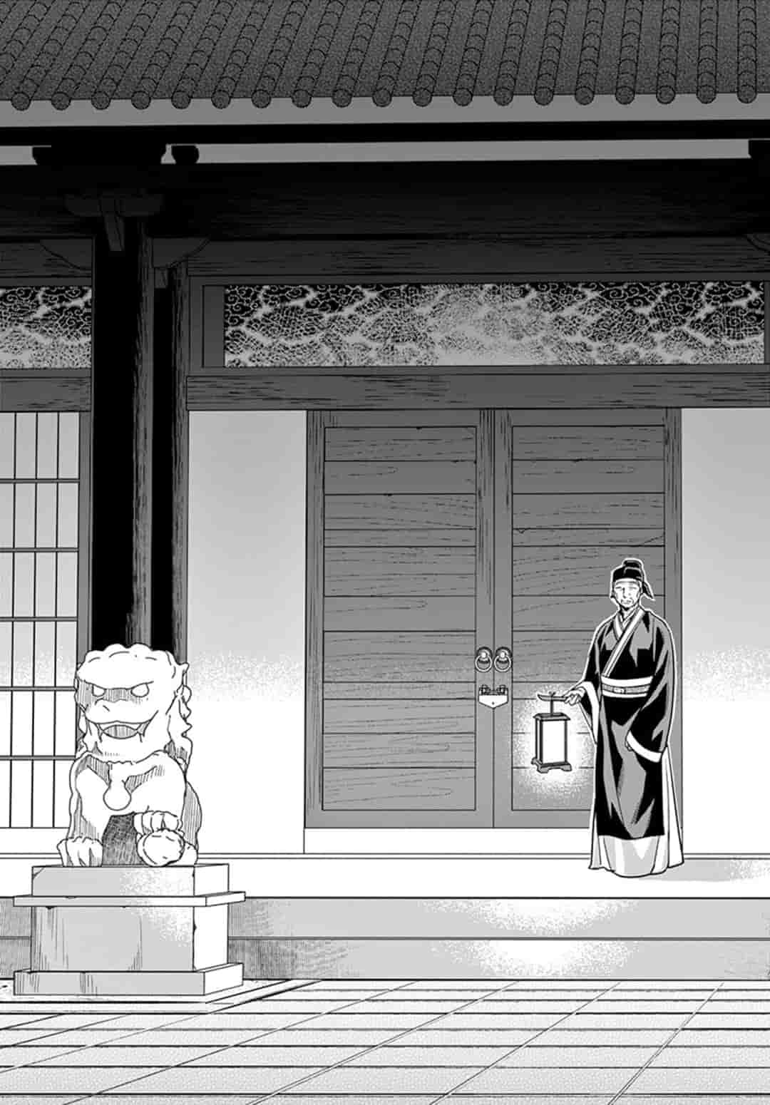薬屋のひとりごと (KURATA Mi - raw - 第42話 - https://jpee.aabb.to/JPEE/28601/ectebkzsc1b.jpg