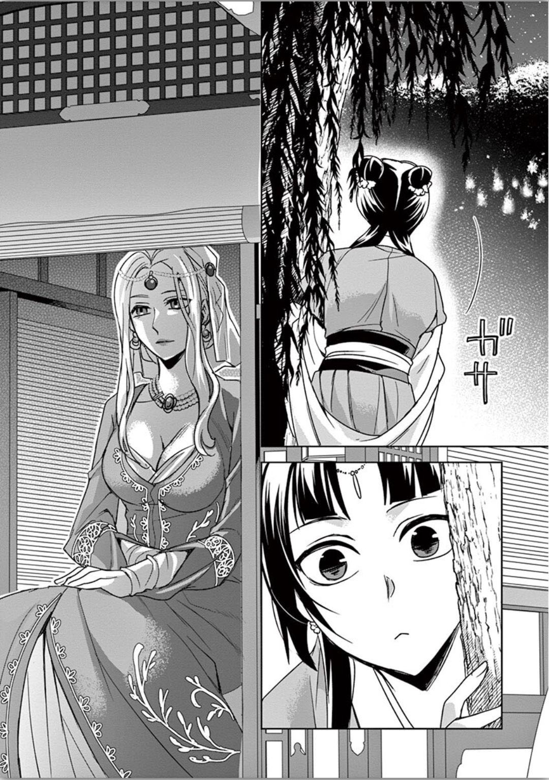 薬屋のひとりごと (KURATA Mi - raw - 第37話 - https://jpee.aabb.to/JPEE/28606/yfeneatm1u5.jpg