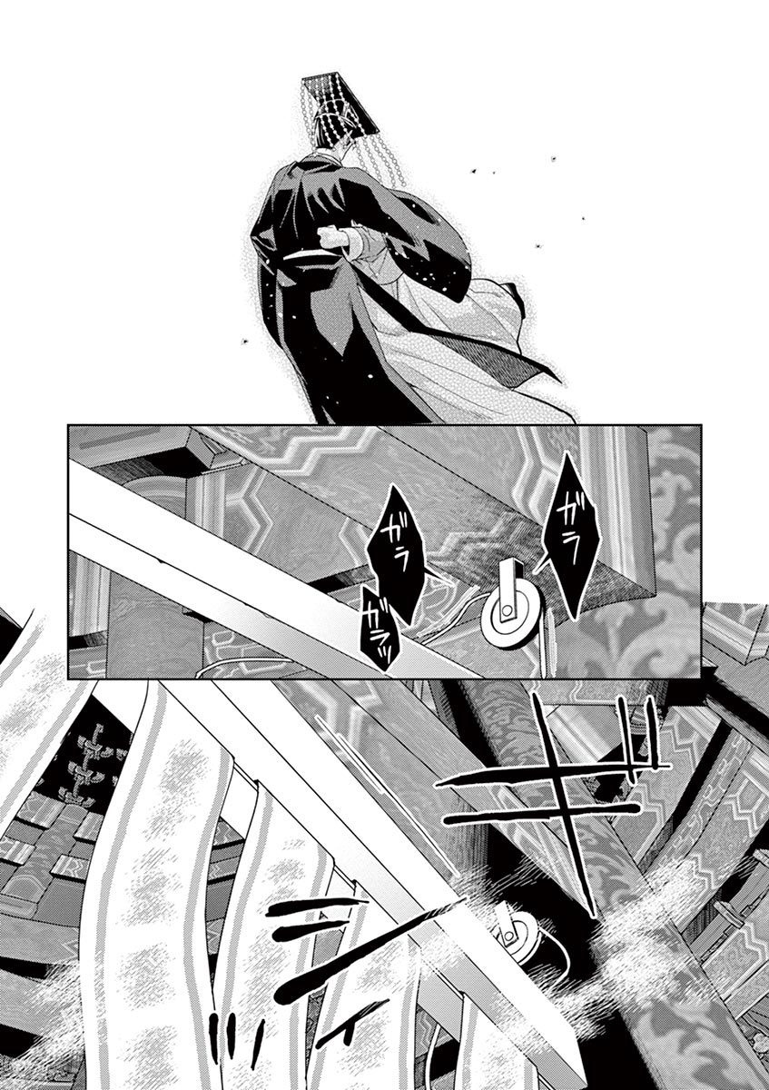 薬屋のひとりごと (KURATA Mi - raw - 第23話 - https://jpee.aabb.to/JPEE/28613/coe4xbvgd23.jpg