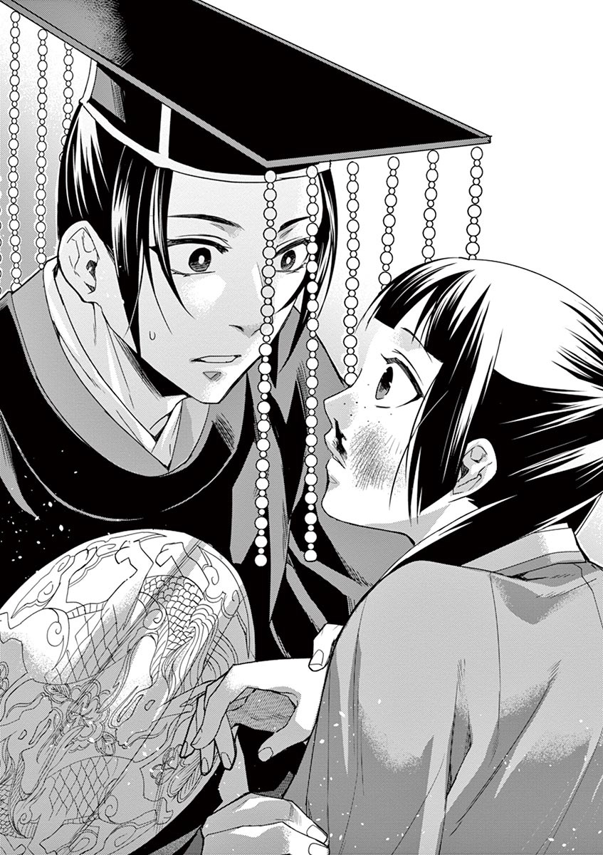 薬屋のひとりごと (KURATA Mi - raw - 第23話 - https://jpee.aabb.to/JPEE/28613/vxmoxntok0s.jpg