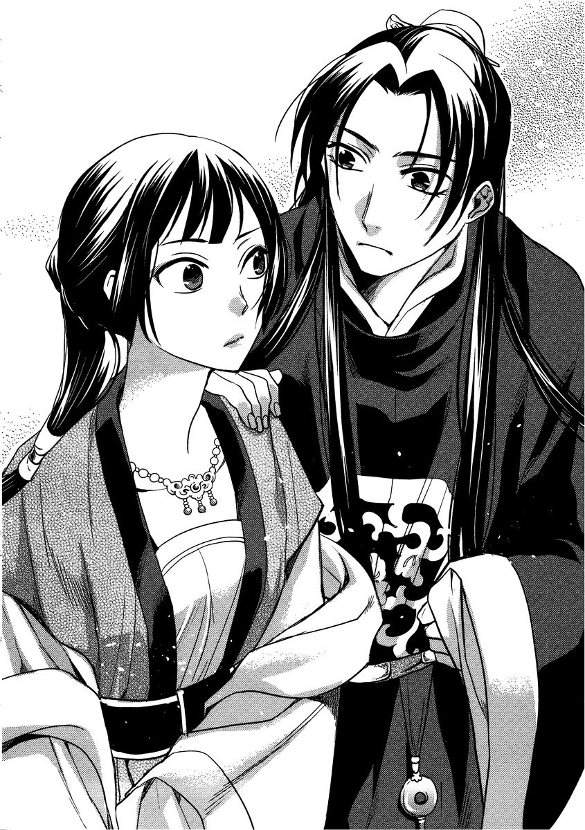 薬屋のひとりごと (KURATA Mi - raw - 第6話 - https://jpee.aabb.to/JPEE/28640/bmffdypm3iv.jpg