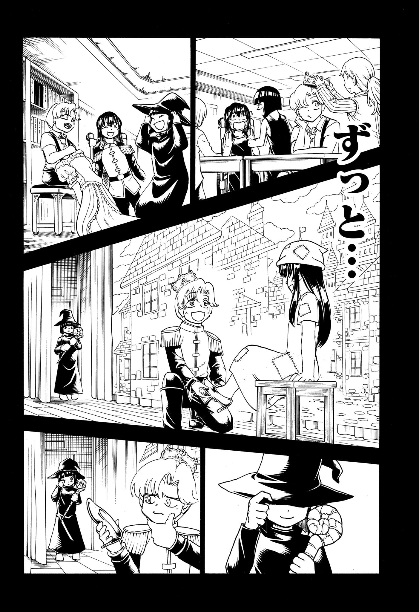 アンデッド＋アンラック - raw - 第176話 - https://jpee.aabb.to/JPEE/28982/nn1dtg4teuc.jpg