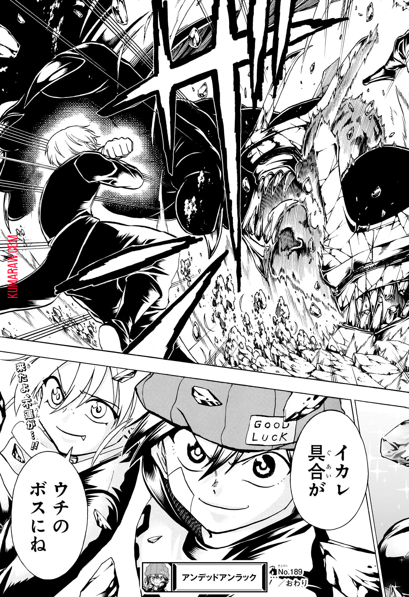 アンデッド＋アンラック - raw - 第189話 - https://jpee.aabb.to/JPEE/28989/cpfndciytvy.jpg