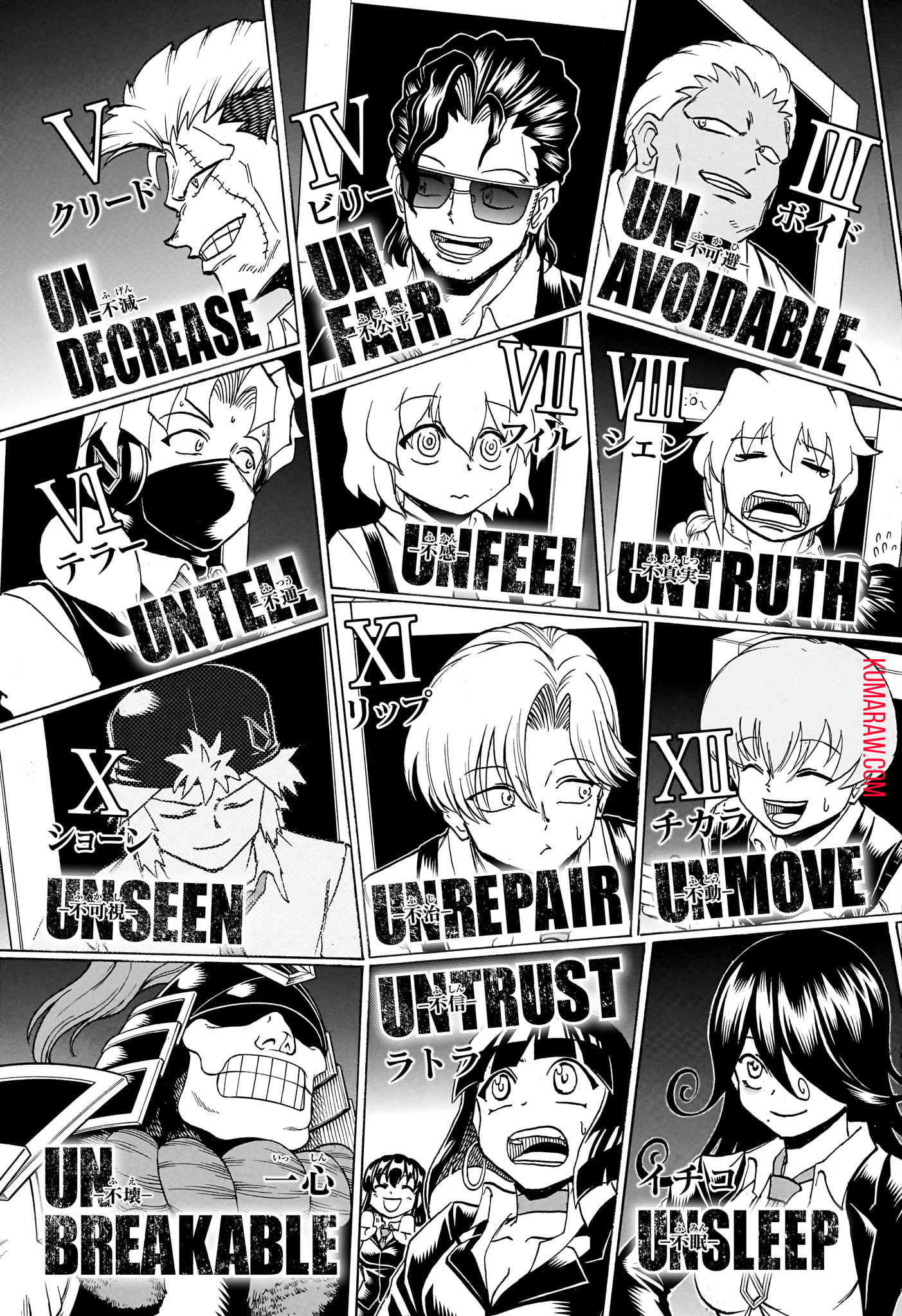 アンデッド＋アンラック - raw - 第188話 - https://jpee.aabb.to/JPEE/28991/5trgkqguepp.jpg