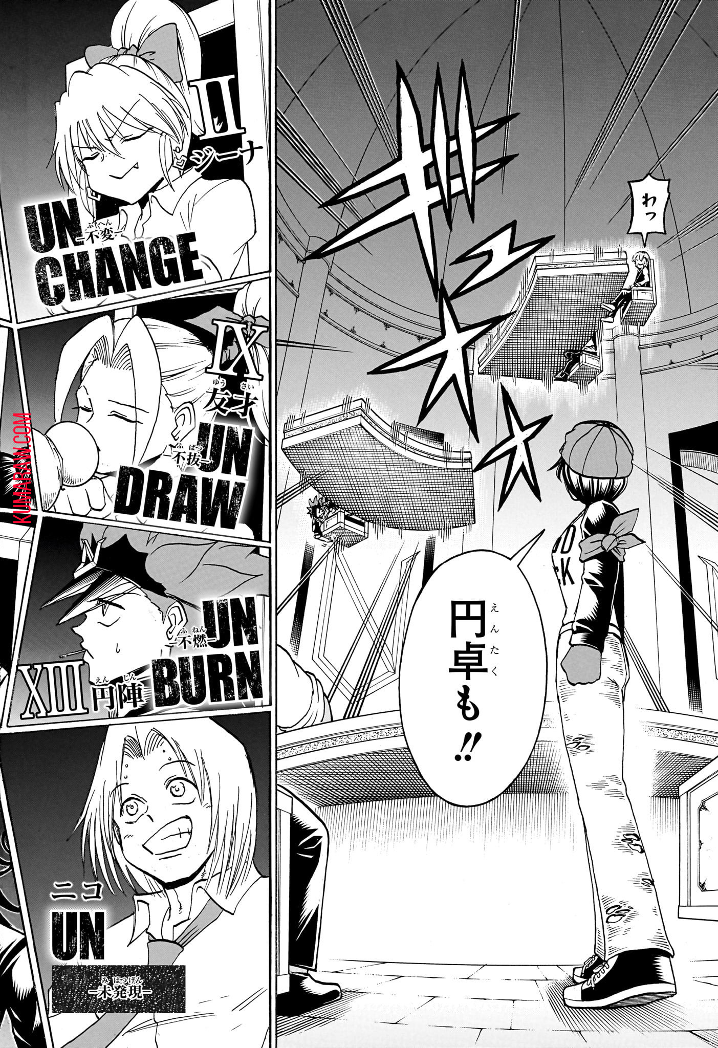 アンデッド＋アンラック - raw - 第188話 - https://jpee.aabb.to/JPEE/28991/vckkoadagjk.jpg