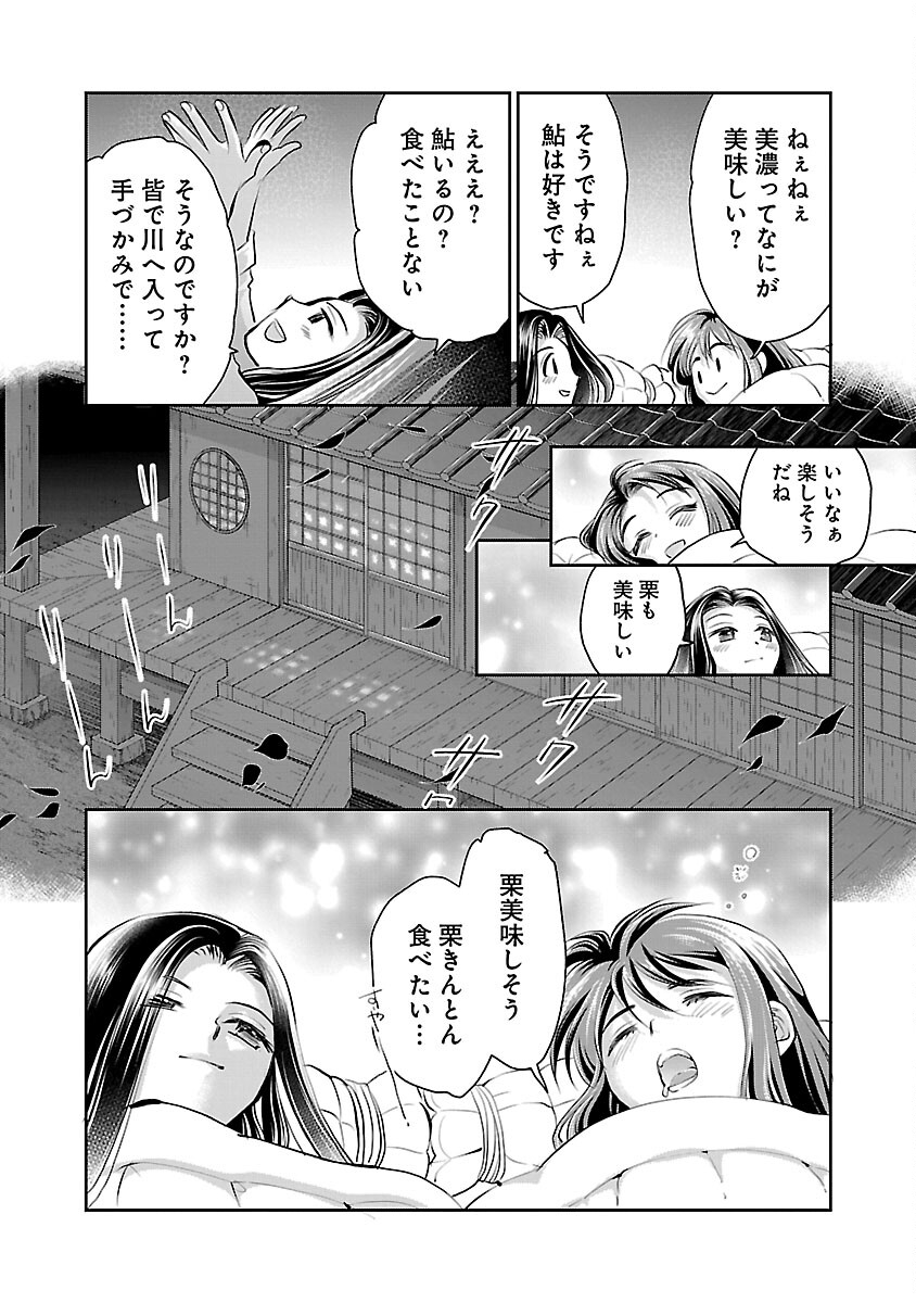 25