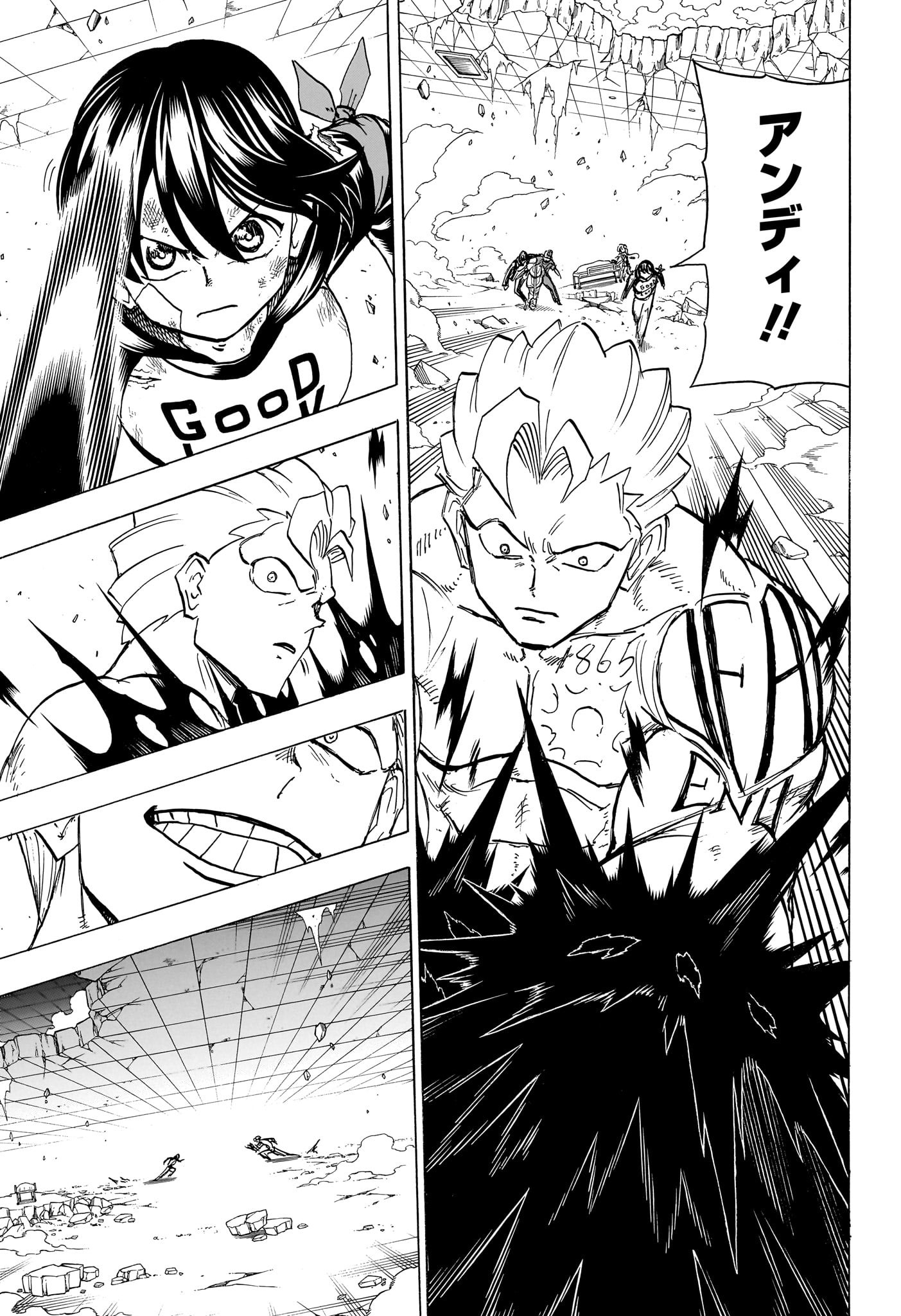 アンデッド＋アンラック - raw - 第181話 - https://jpee.aabb.to/JPEE/29001/ufrflmgupzj.jpg