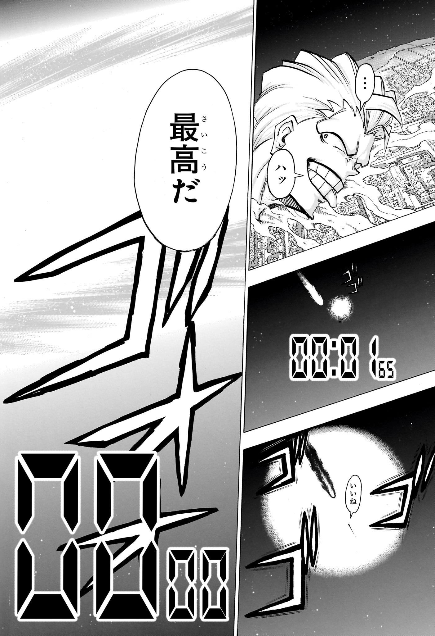 アンデッド＋アンラック - raw - 第181話 - https://jpee.aabb.to/JPEE/29001/uiwo0hvayfa.jpg