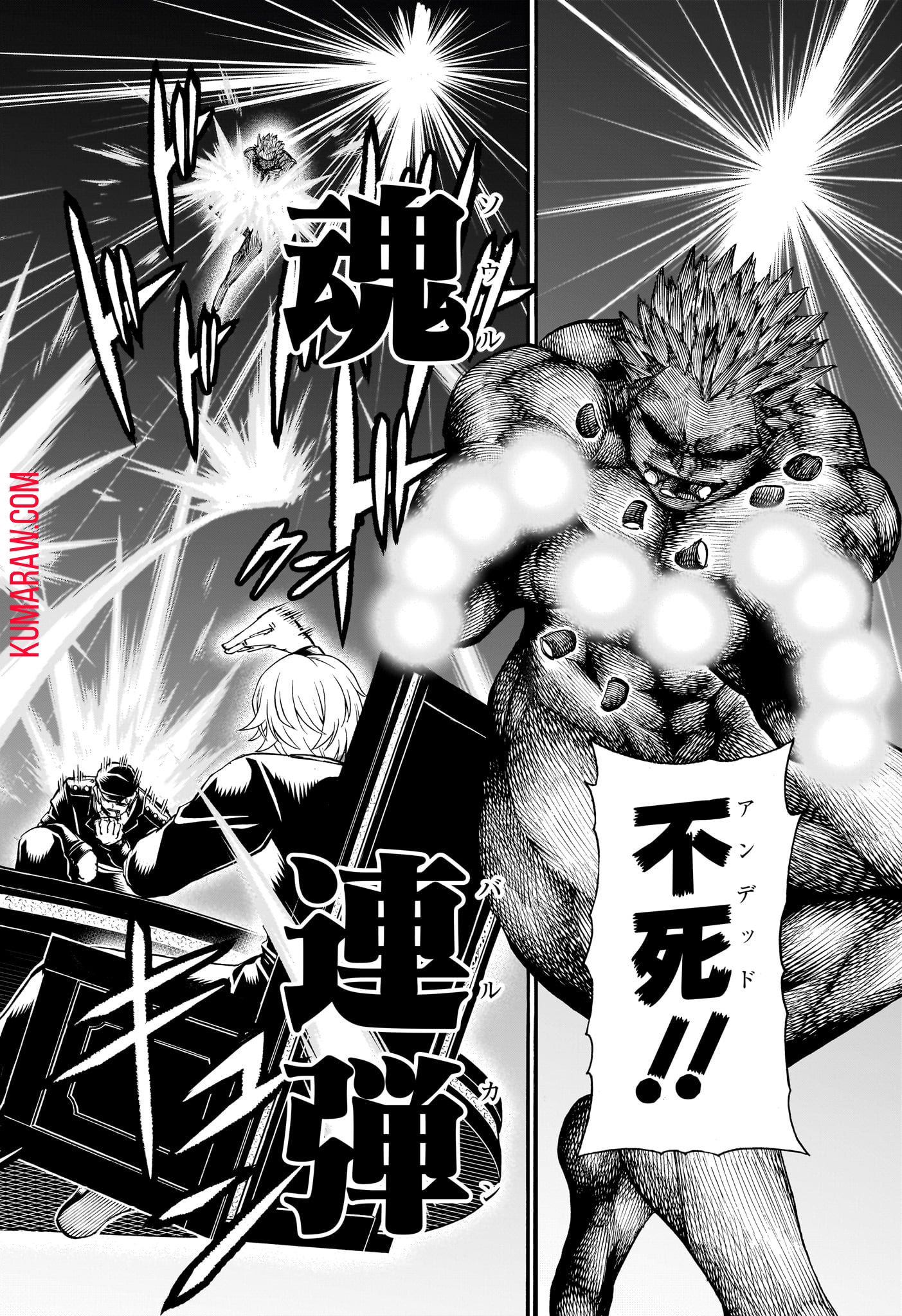 アンデッド＋アンラック - raw - 第191話 - https://jpee.aabb.to/JPEE/29004/xyvpzdtf1bp.jpg