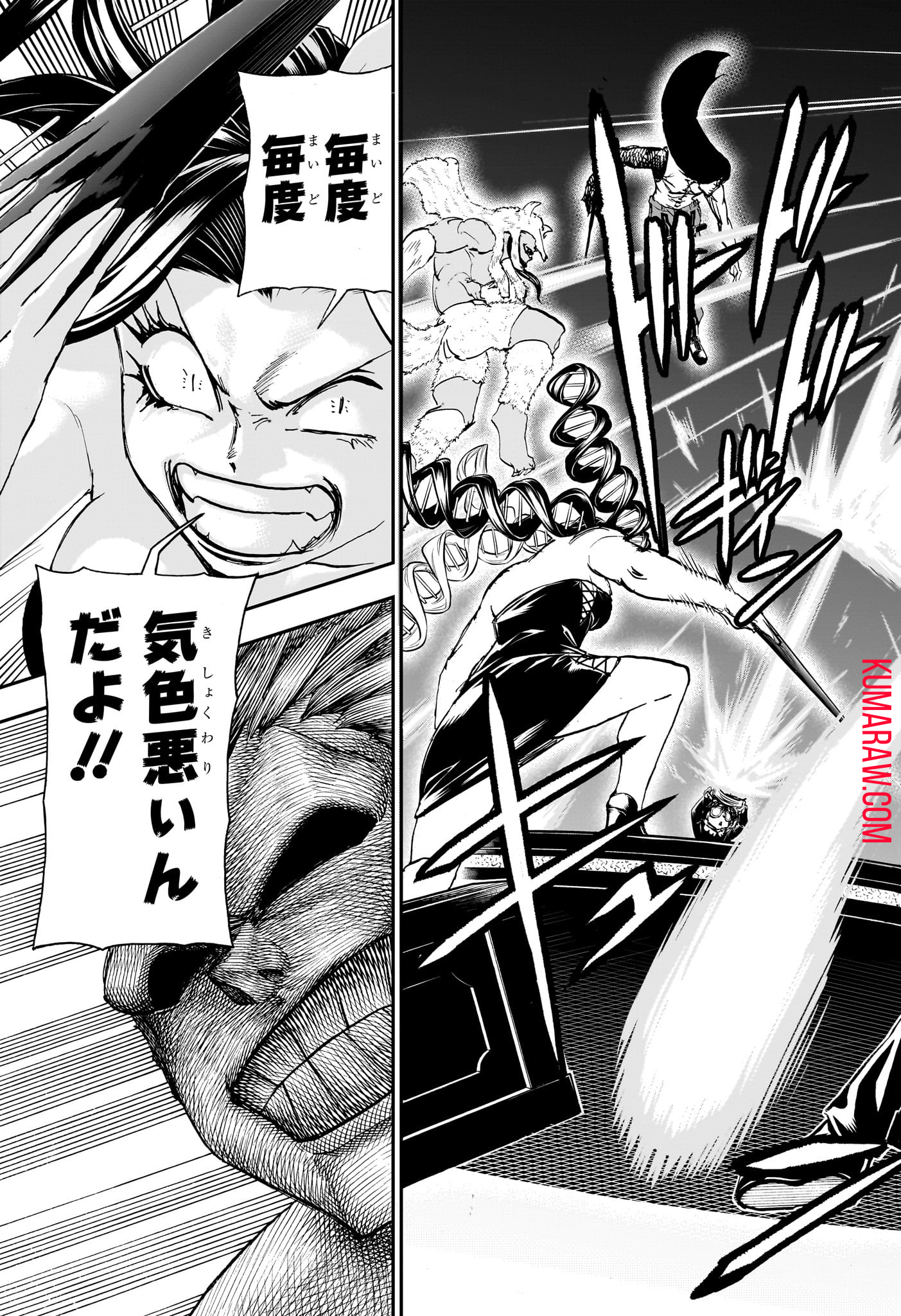 アンデッド＋アンラック - raw - 第191話 - https://jpee.aabb.to/JPEE/29004/yctqydjfxib.jpg