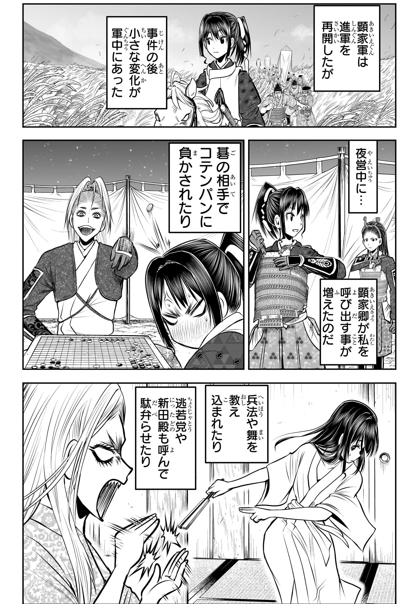 18