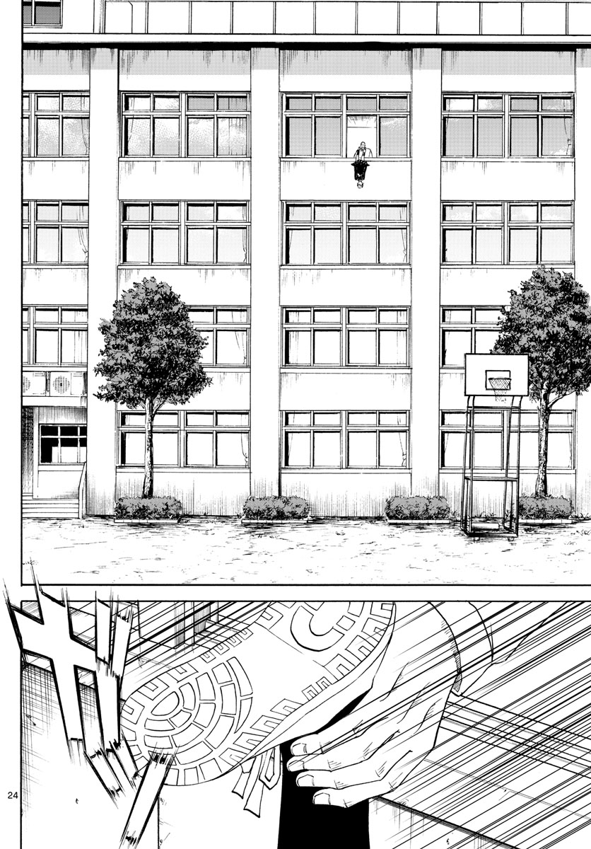 24
