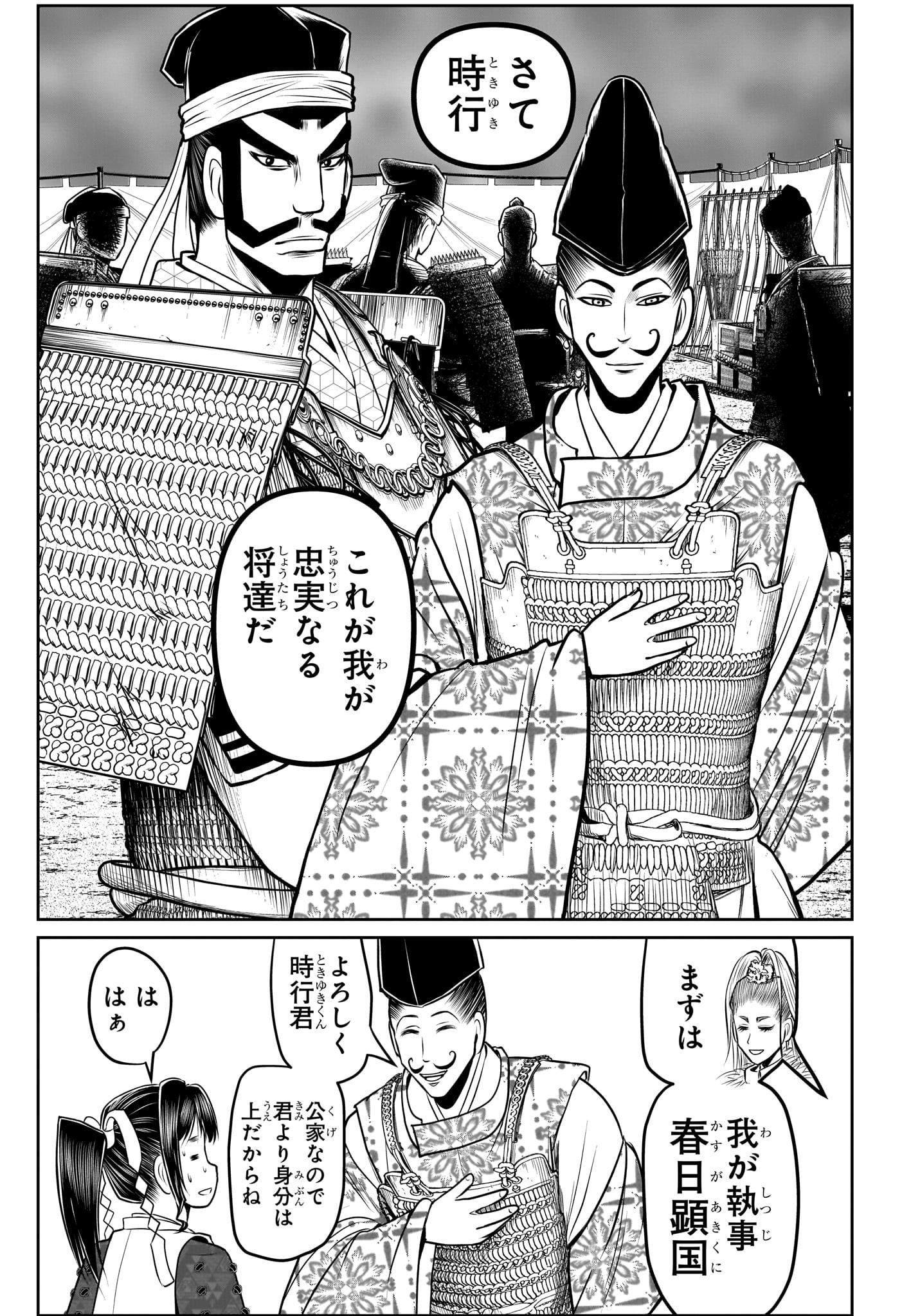 35