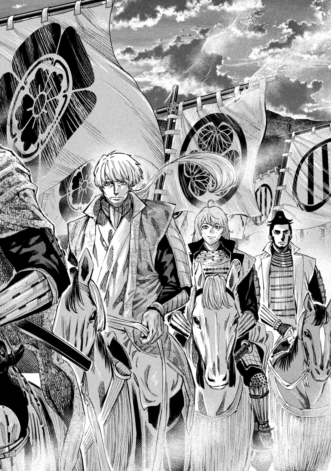 何度、時をくりかえしても本能寺が燃えるんじゃが!? - raw - 第106話 - https://jpee.aabb.to/JPEE/29092/3mavbgexfp4.jpg