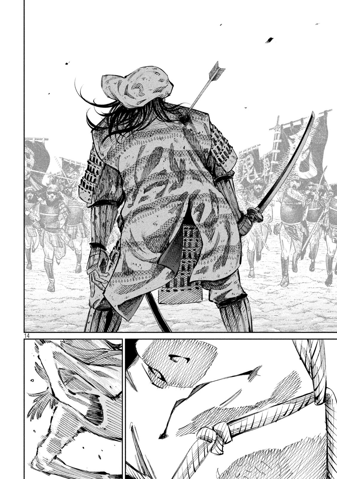 何度、時をくりかえしても本能寺が燃えるんじゃが!? - raw - 第99話 - https://jpee.aabb.to/JPEE/29093/gre2hz13505.jpg