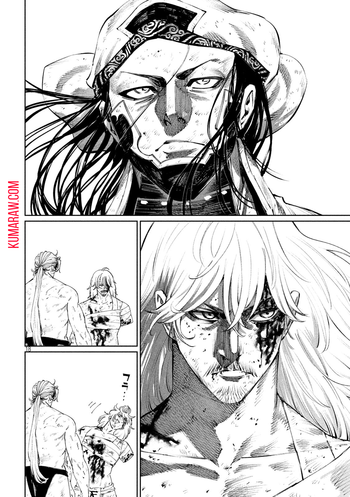 何度、時をくりかえしても本能寺が燃えるんじゃが!? - raw - 第113話 - https://jpee.aabb.to/JPEE/29094/ybdq1pd0poz.jpg
