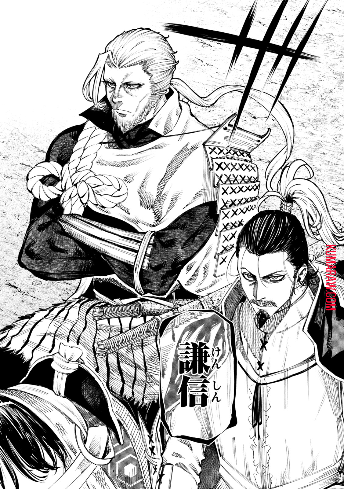 何度、時をくりかえしても本能寺が燃えるんじゃが!? - raw - 第114話 - https://jpee.aabb.to/JPEE/29095/srpeisie42w.jpg