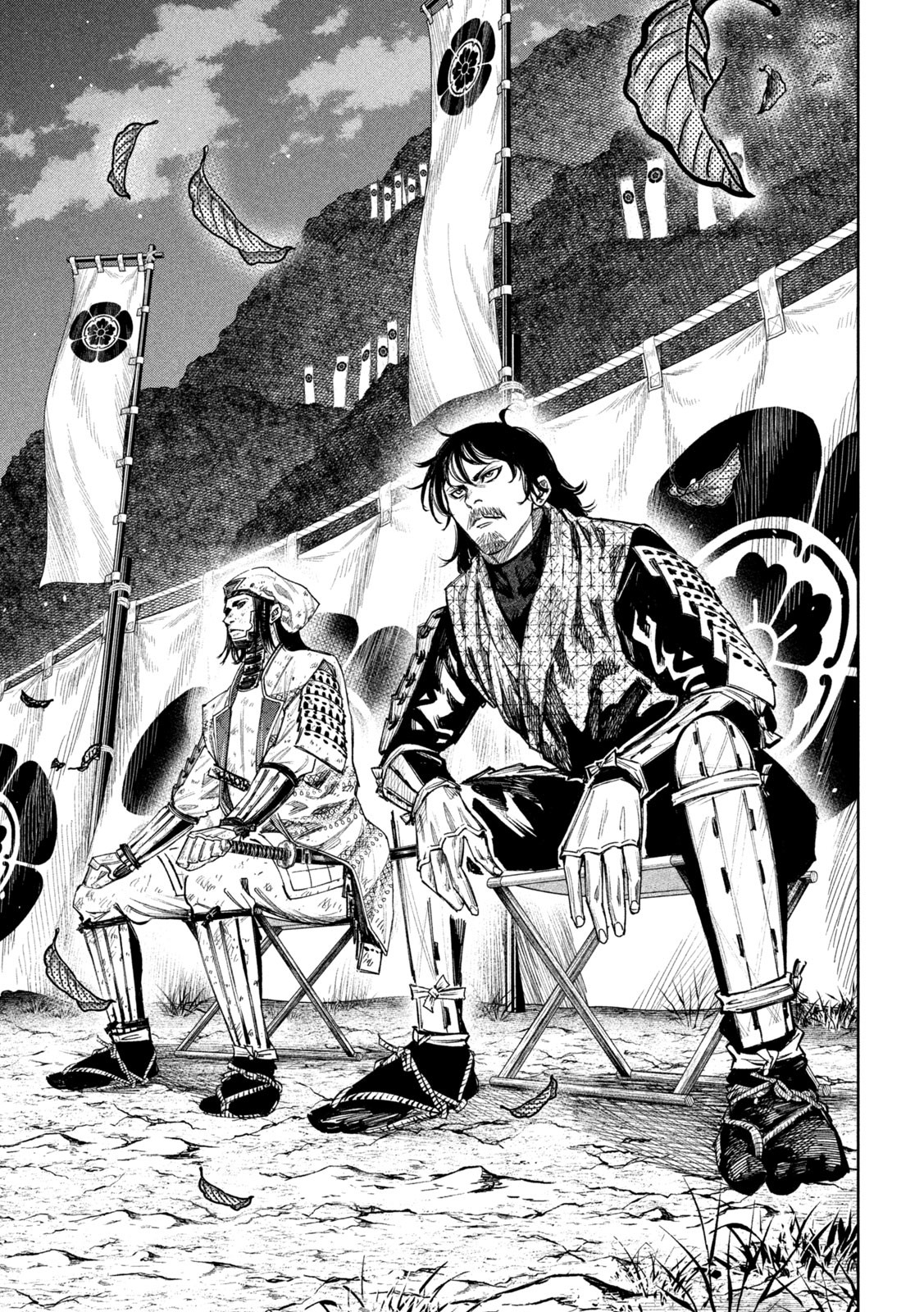 何度、時をくりかえしても本能寺が燃えるんじゃが!? - raw - 第100話 - https://jpee.aabb.to/JPEE/29104/ekakikcz0ou.jpg