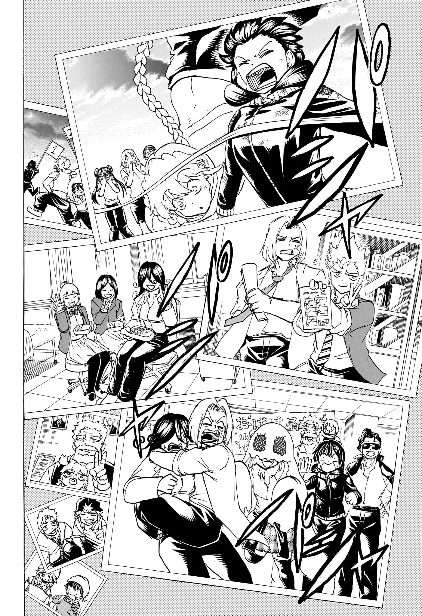 アンデッド＋アンラック - raw - 第170話 - https://jpee.aabb.to/JPEE/29157/oe5mtchdyx3.jpg