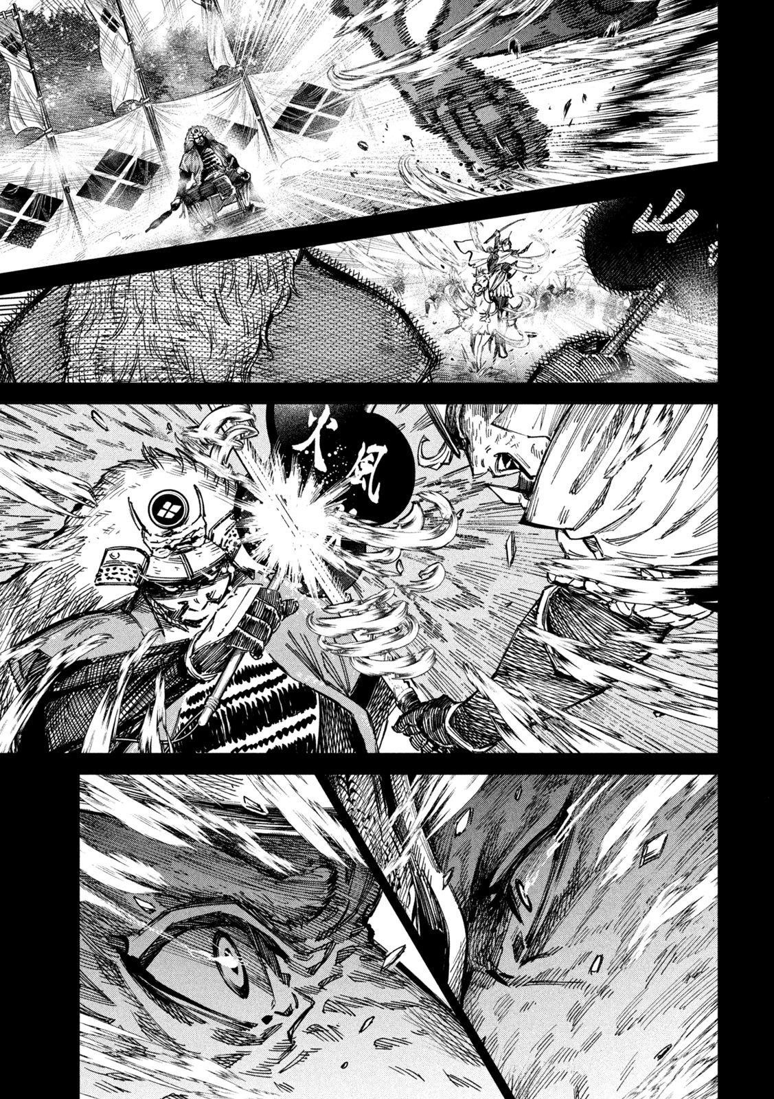 何度、時をくりかえしても本能寺が燃えるんじゃが!? - raw - 第91話 - https://jpee.aabb.to/JPEE/29181/fzubihwf14j.jpg