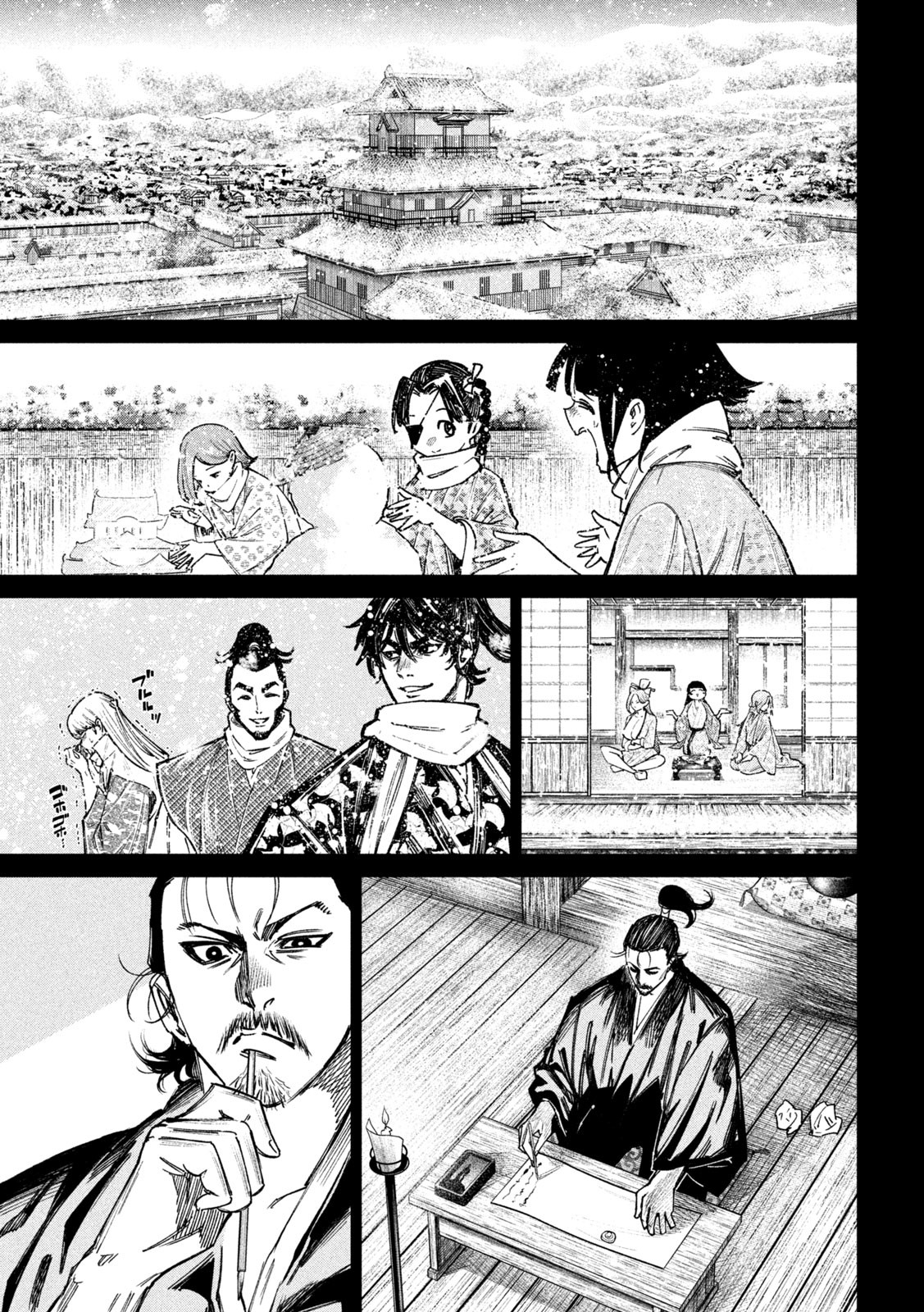 何度、時をくりかえしても本能寺が燃えるんじゃが!? - raw - 第88話 - https://jpee.aabb.to/JPEE/29182/bgzvav0ifr5.jpg