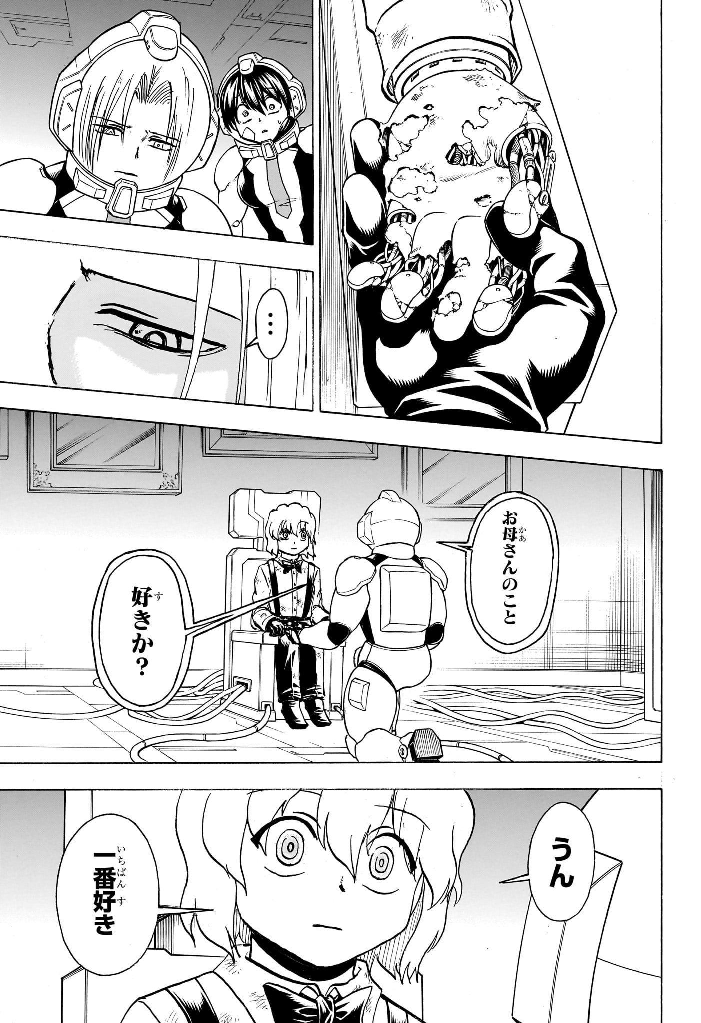 アンデッド＋アンラック - raw - 第157話 - https://jpee.aabb.to/JPEE/29183/dqkp4cmaafy.jpg