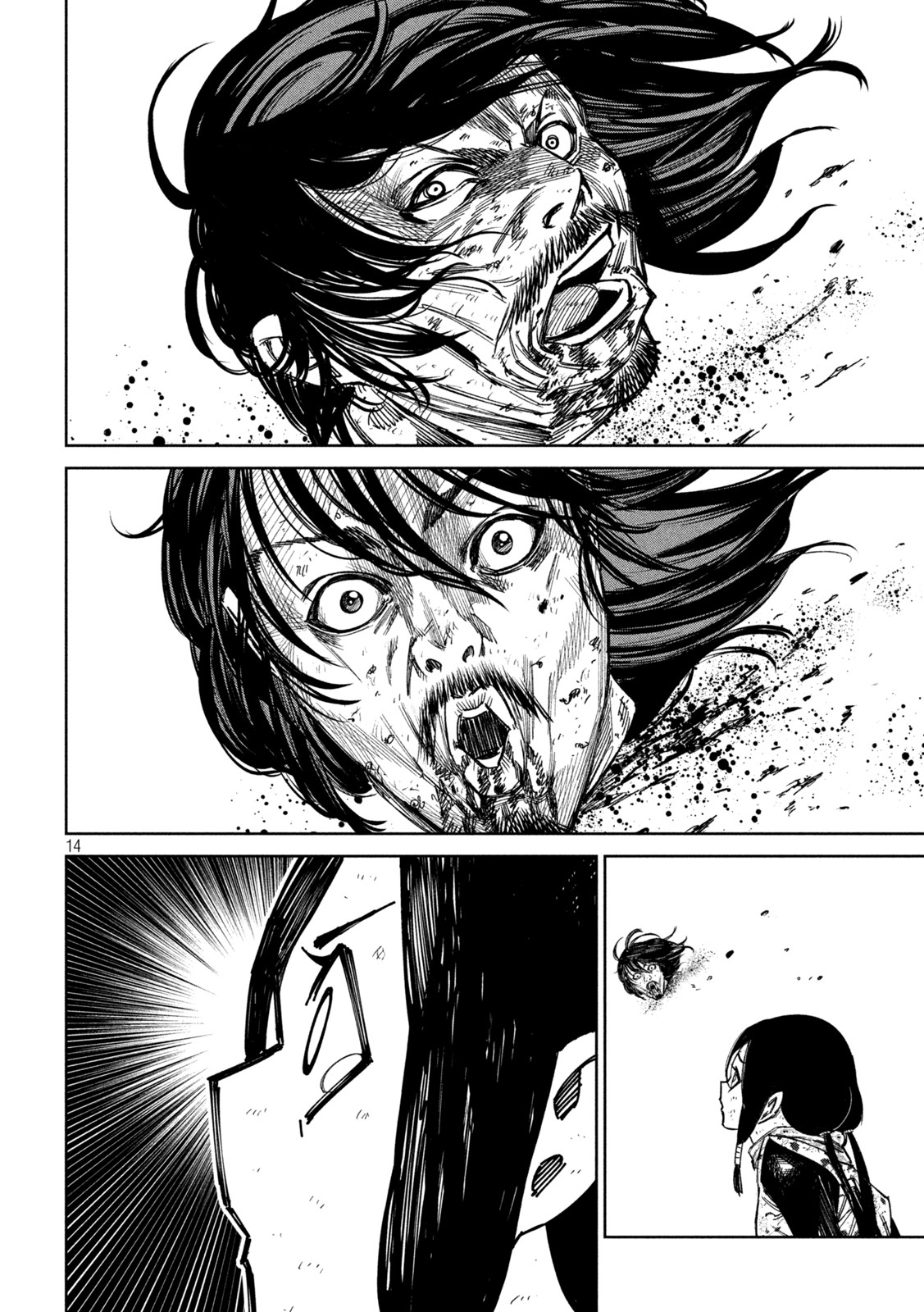 何度、時をくりかえしても本能寺が燃えるんじゃが!? - raw - 第86話 - https://jpee.aabb.to/JPEE/29190/elgnfqrnhxt.jpg