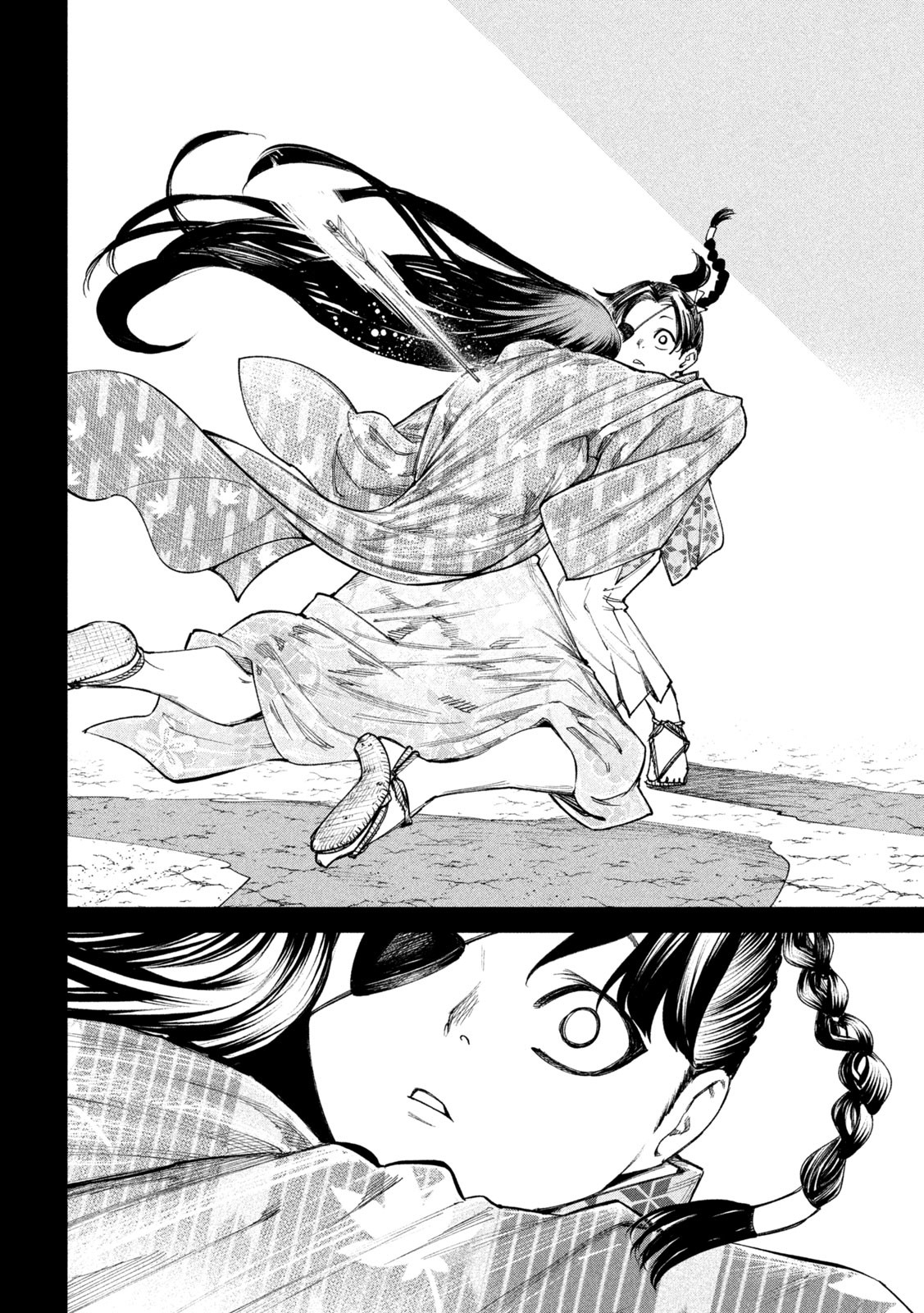 何度、時をくりかえしても本能寺が燃えるんじゃが!? - raw - 第82話 - https://jpee.aabb.to/JPEE/29197/yoqmskbyvbu.jpg