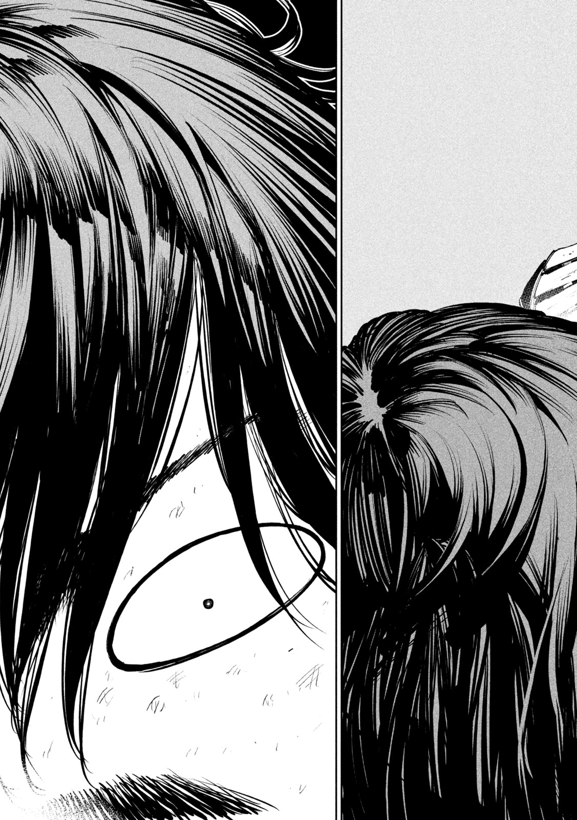 何度、時をくりかえしても本能寺が燃えるんじゃが!? - raw - 第84話 - https://jpee.aabb.to/JPEE/29203/2be4tjfoenj.jpg