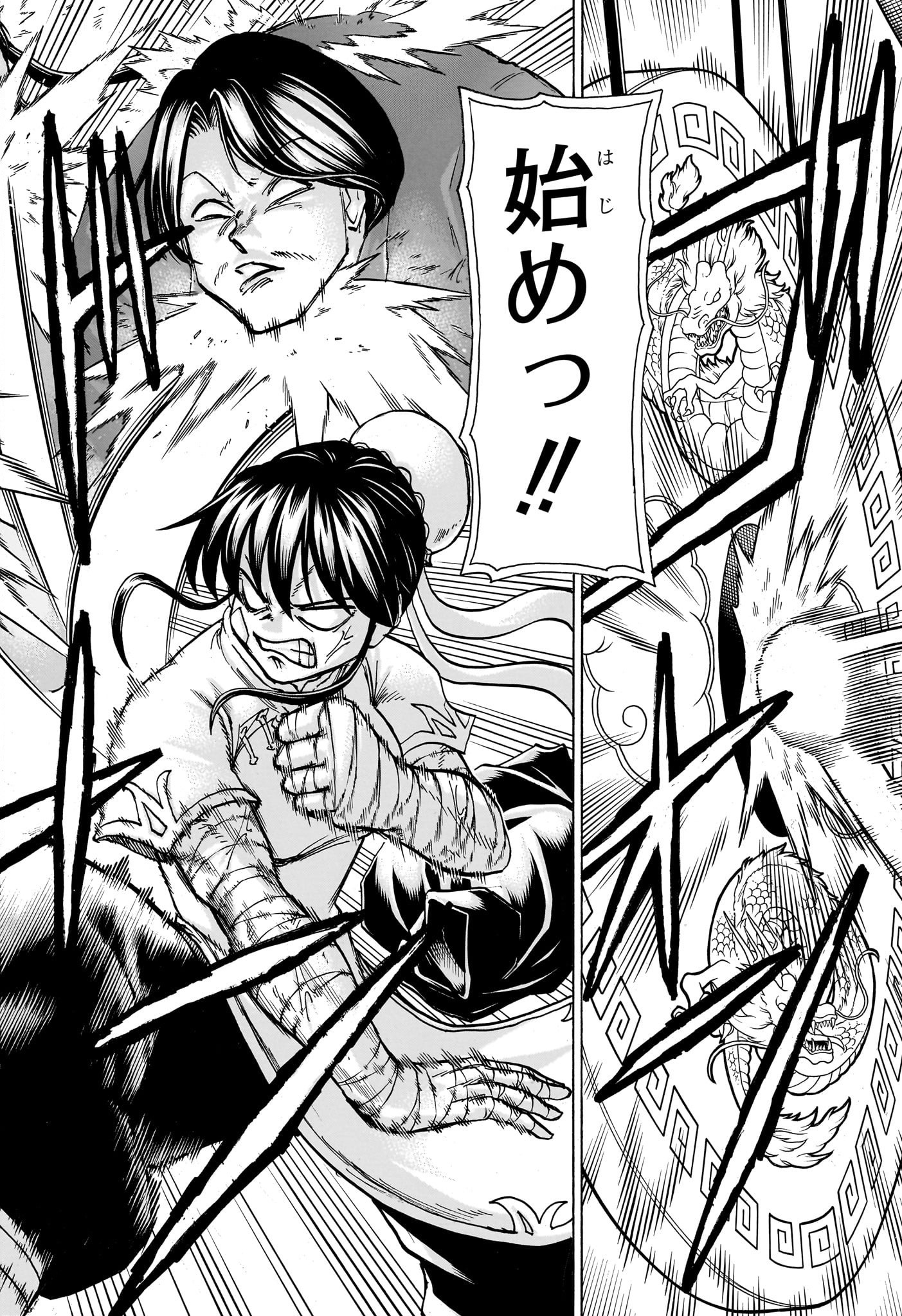 アンデッド＋アンラック - raw - 第161話 - https://jpee.aabb.to/JPEE/29223/u11lignkidu.jpg
