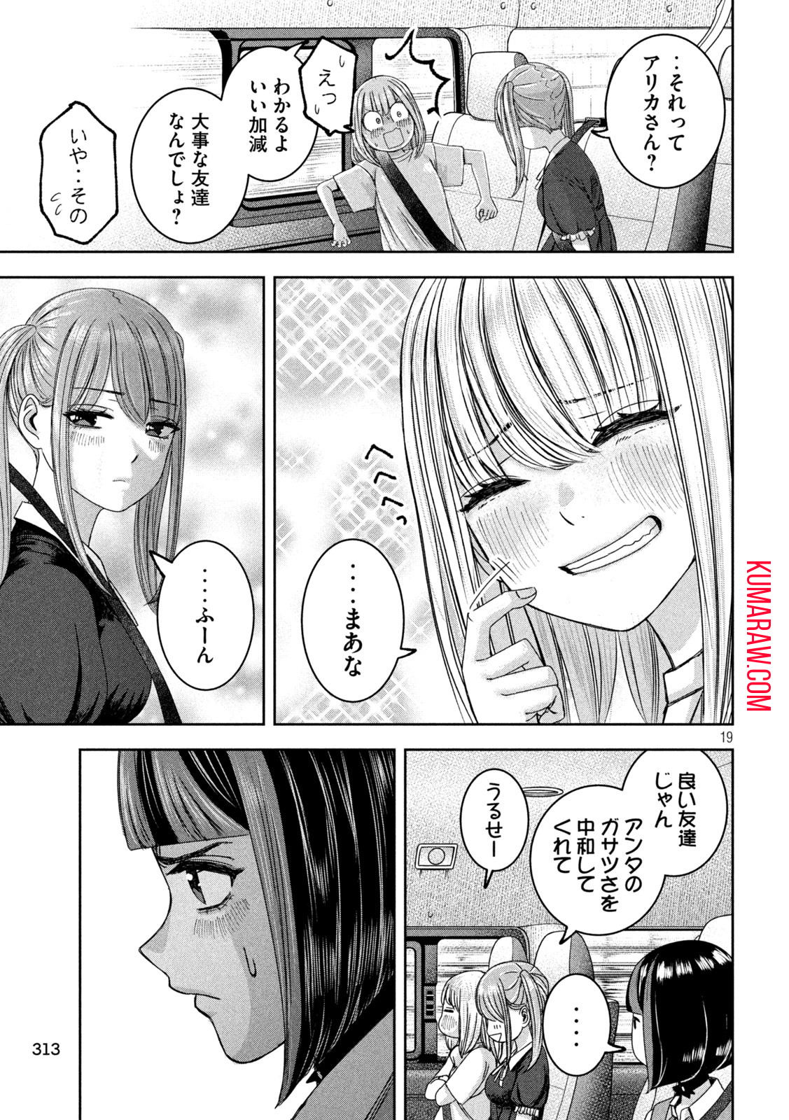 19