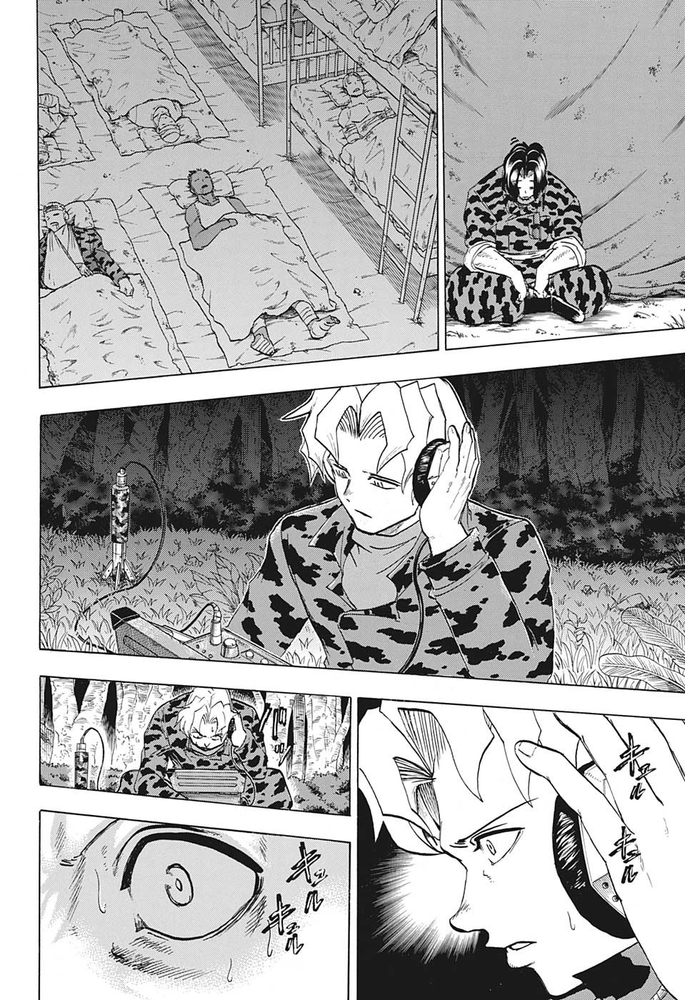 アンデッド＋アンラック - raw - 第147話 - https://jpee.aabb.to/JPEE/29278/s4o2nmc5sye.jpg