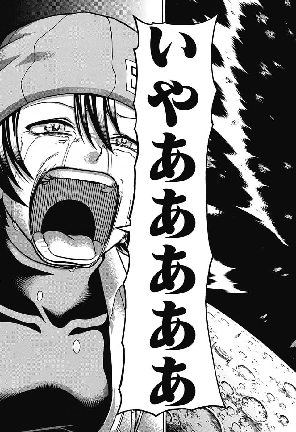 アンデッド＋アンラック - raw - 第132話 - https://jpee.aabb.to/JPEE/29319/1sqa1mr4zcn.jpg